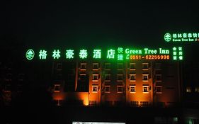 Greentree Inn Hefei Railway Station Shengli Square Express Hotel